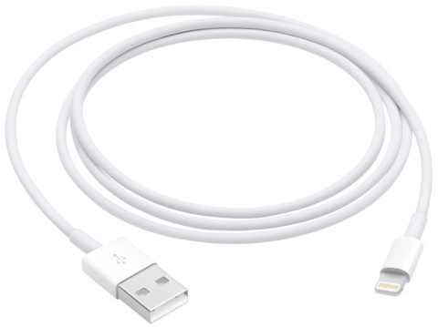 KABEL USB A / LIGHT IPHONE 2M PRZEWÓD ŁADOWANIA KABEL USB A / LIGHT IPHONE 2M PRZEWÓD ŁADOWANIA