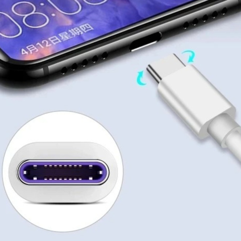 KABEL USB A - USB C SZYBKIE ŁADOWANIE 100W UNIWERSALNY PRZEWÓD 1M KABEL USB A - USB C SZYBKIE ŁADOWANIE 100W UNIWERSALNY PRZEWÓD 1M