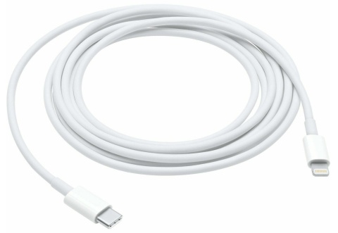KABEL USB C - LIGHT UNIWERSALNY IPHONE 1M PRZEWÓD ŁADOWANIA KABEL USB C - LIGHT UNIWERSALNY IPHONE 1M PRZEWÓD ŁADOWANIA