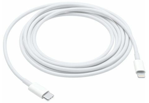 KABEL USB C - LIGHT UNIWERSALNY IPHONE 2M PRZEWÓD ŁADOWANIA KABEL USB C - LIGHT UNIWERSALNY IPHONE 2M PRZEWÓD ŁADOWANIA
