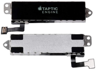 Silniczek Wibracji WIBRACJA iPhone 7 TAPTIC ENGINE