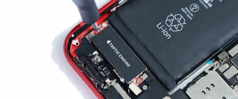 Silniczek Wibracji dla iPhone 11 TAPTIC ENGINE Silniczek Wibracji dla iPhone 11 TAPTIC ENGINE