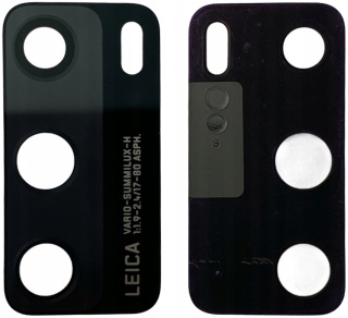 Szkło Aparatu Huawei P40 Soczewka Szkiełko Oczko Kamery