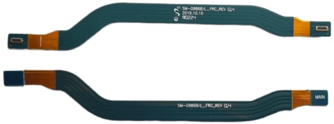 Taśma Połączeniowa FRC Samsung Galaxy S20 Plus 5G