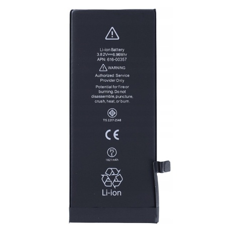 Świeżej Produkcji Bateria iPhone 11 Zestaw Naprawczy Świeżej Produkcji Bateria iPhone 11 Zestaw Naprawczy